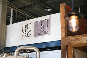Street-level restaurant, brewery & retail space